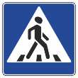 Дорожный знак 5.19.2 «Пешеходный переход» (металл 0,8 мм, I типоразмер: сторона 600 мм, С/О пленка: тип А инженерная)
